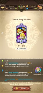 Screenshot_2021-10-30-16-48-54-843_com.netmarble.nanagb.jpg