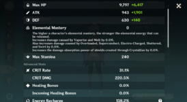 Ultra Whale 9-27 Ganyu c.png