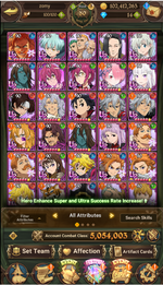 ss box1.png