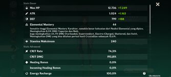 Screenshot_2021-10-25-18-16-53-054_com.miHoYo.GenshinImpact.jpg