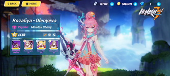 Honkai Impact 3 Album_1635753027.png