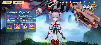 Honkai Impact 3 Album_1635753091.png