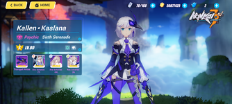 Honkai Impact 3 Album_1635753259.png