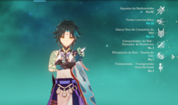 xiao1.PNG
