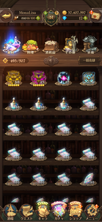 Screenshot_2021-11-02-00-14-51-009_com.netmarble.nanatsunotaizai.png