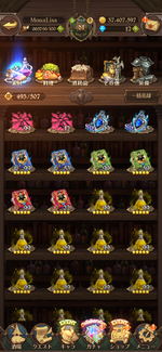 Screenshot_2021-11-02-00-15-24-637_com.netmarble.nanatsunotaizai.png