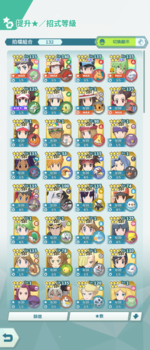 Screenshot_20211103-171251.png