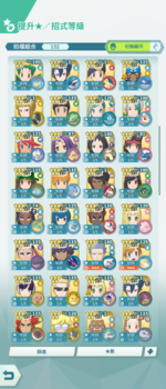Screenshot_20211103-171258.png