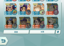 Screenshot_20211103-171908-405.png
