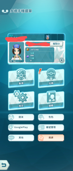 Screenshot_20211103-171146~2.png
