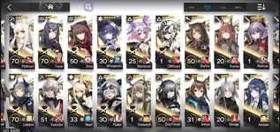 Screenshot_20211104-005121_Arknights.jpg