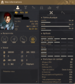 Guardian BDO.png