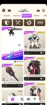 Screenshot_2021-11-06-02-43-43-992_com.bandainamcoent.toluminaria_en.jpg