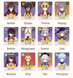1636345938038.png