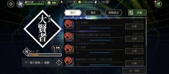 C79F4B45-2A8B-4352-AB6A-FFFA91F29D1D.jpeg