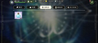 744BA12C-7C34-4CC8-8A72-DE70A986586A.jpeg