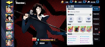 Screenshot_2021-11-11-00-34-17-37_0b37d449282f4653518f6c2c856eedad.jpg