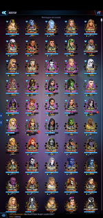 Screenshot_20211111-060603_Strike Force.png