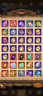 Screenshot_20211111-165053_AFK Arena.jpg