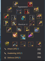 gear 2.png