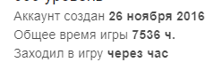 Screenshot_35.png