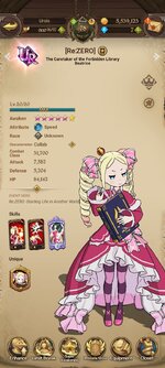 Screenshot_20211112-011835_7DS.jpg
