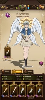 Screenshot_20211112-011724_7DS.jpg