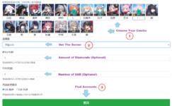 Screenshot 2021-11-12 134637.png