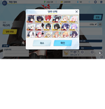 블택19 히슌.png