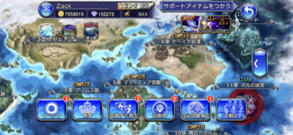 8B2BC9D8-4E31-4C67-BF3D-693CF9361BC6.png