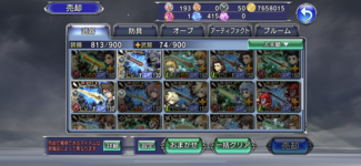504F9AD3-513B-4B3A-B1E1-780F0AA0991F.png