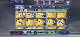 72AA2842-4713-4D4C-B263-5E24A7089986.png