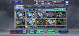 264D045C-69BB-4AEA-AFCF-965BEB63F1C4.png