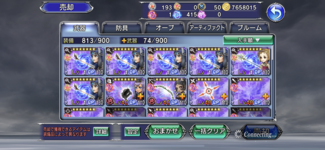 2C88B1B9-1EA2-4A95-9ECC-DC3C85E35810.png
