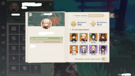 1636804387813.png
