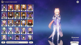 1636804443886.png