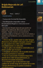 Brujula.png