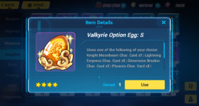 Egg.png