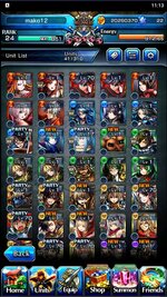 mako12-1.jpg