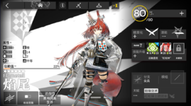 1636993540087.png