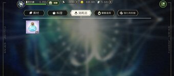 C9E96B7C-A179-44D3-AA04-FD75E8ECFD59.jpeg