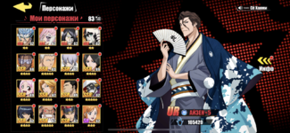 0799ABC9-CCC1-4CB6-AB92-B5F1F80B1E1C.png