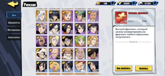 96CB9709-2DCE-4E64-9F3F-0F44BEDC72FE.png
