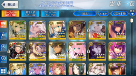 Fate GO_Screenshot_2021.11.12_02.22.21.png