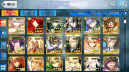 Fate GO_Screenshot_2021.11.12_02.23.30.png