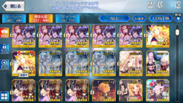 Fate GO_Screenshot_2021.11.12_02.27.27.png
