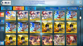 Fate GO_Screenshot_2021.11.12_02.28.49.png