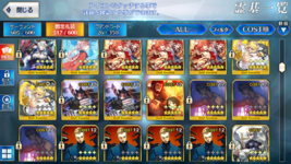 Fate GO_Screenshot_2021.11.12_02.29.09.png