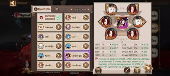 Screenshot_20211118-201203_Onmyoji.jpg
