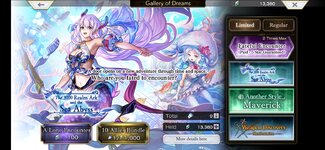 Screenshot_20211118-152749_ANOTHER EDEN.jpg